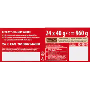 Afbeelding 2 van KITKAT Chunky White 24 x 40 g