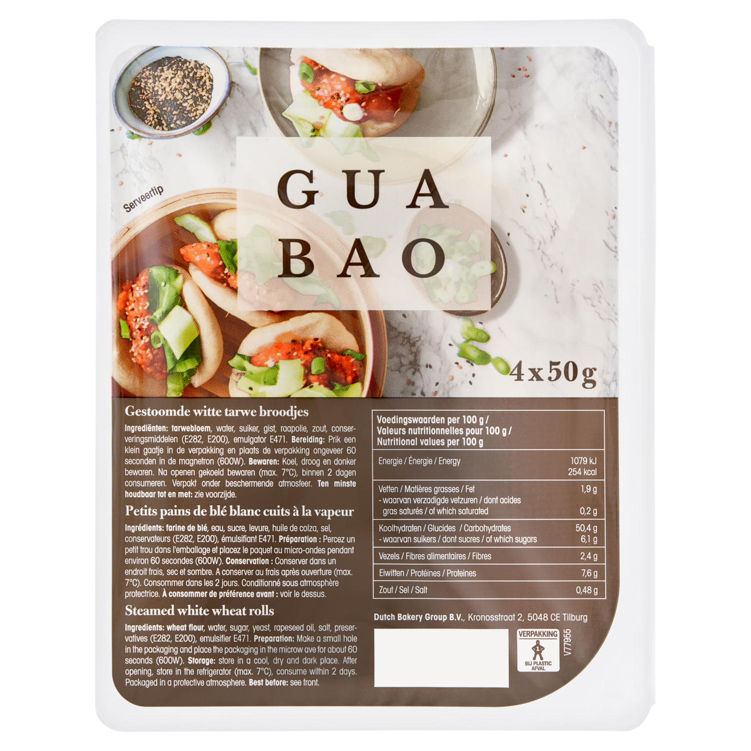 Dutch Bakery Gua bao