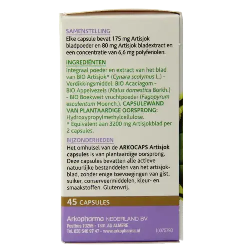 Afbeelding 4 van Arkocaps Artisjok bio 45 capsules