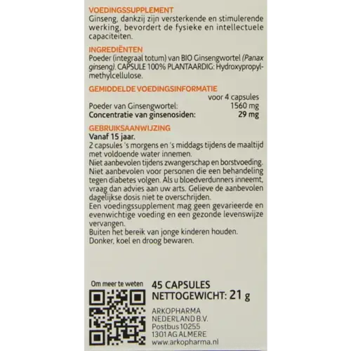 Afbeelding 2 van Arkocaps Ginseng bio 45 capsules