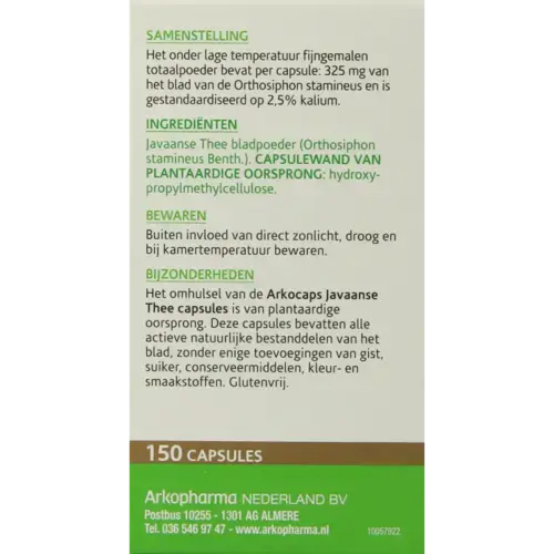Afbeelding 4 van Arkocaps Javaanse thee 150 capsules