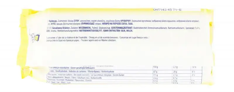 Bild 5 von Tuc Original Cracker