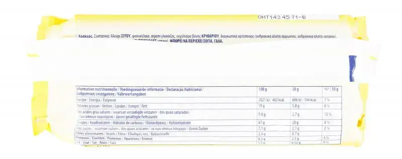 Bild 2 von Tuc Original Cracker