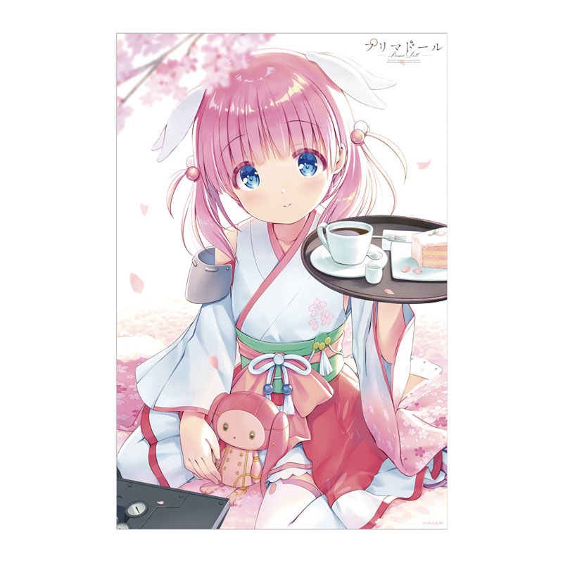 充実の品 reflection art プリマドール 灰桜 キャラクターグッズ