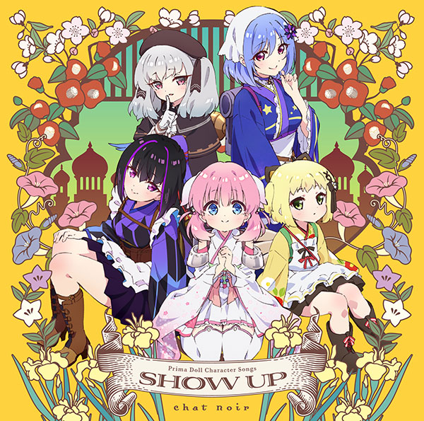 TVアニメ「プリマドール」公式サイト|イントロダクション TVアニメ「プリマドール」公式サイト|イントロダクション