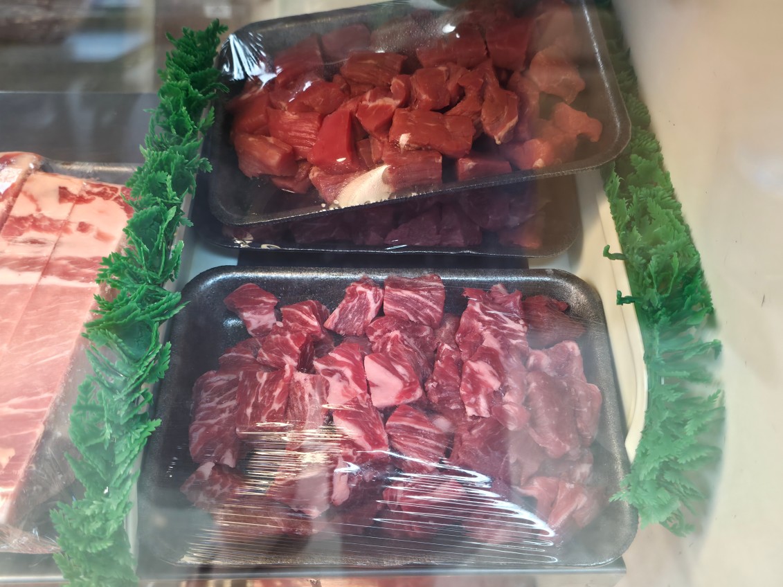 Stew Meat image