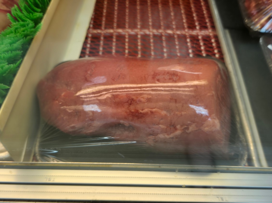 Eye of Round Roast image