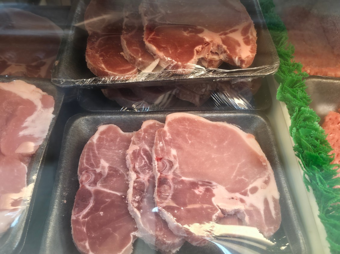 Center Cut Pork Chops image
