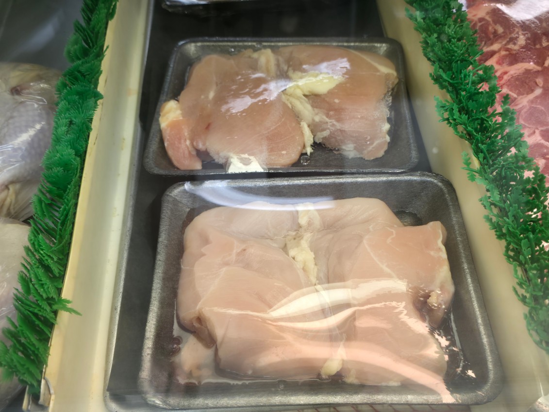 Boneless Chicken Breast image