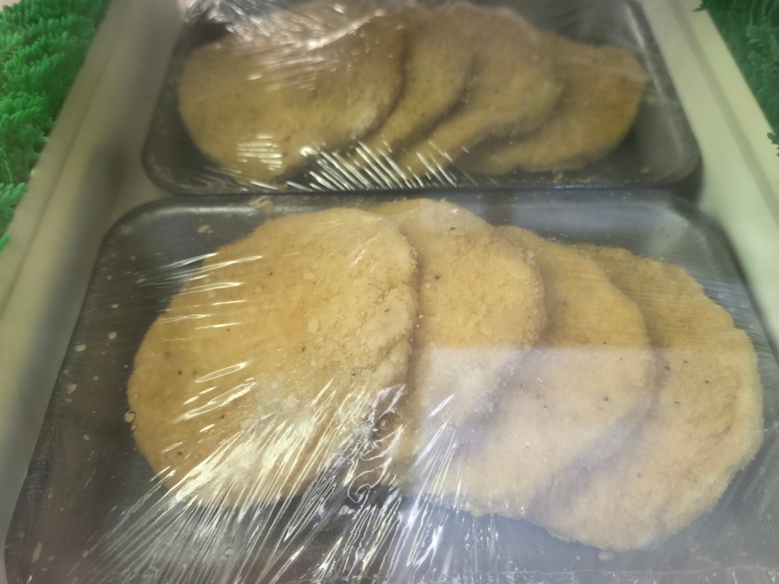 Chicken Patties image