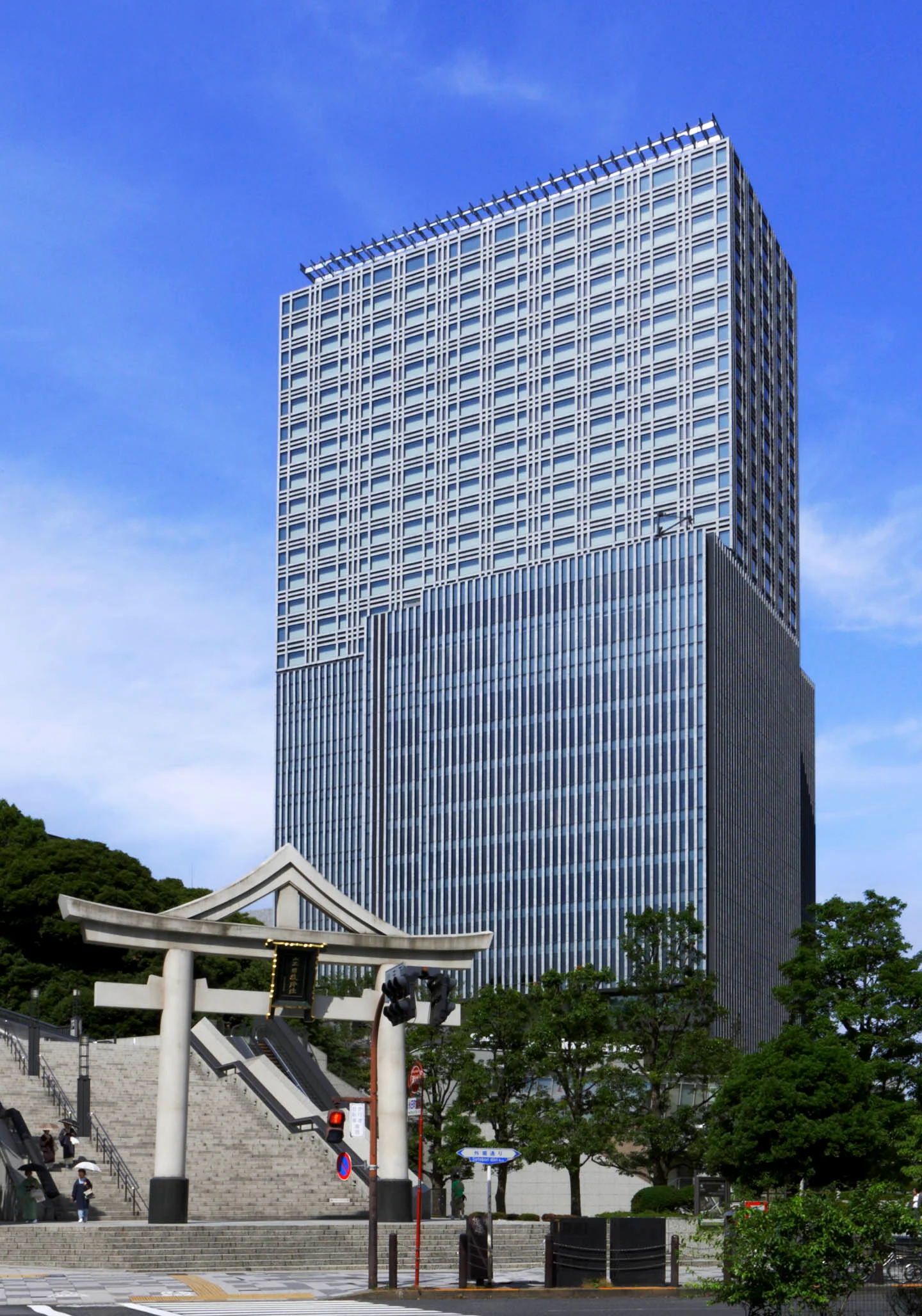 東急キャピトルタワー