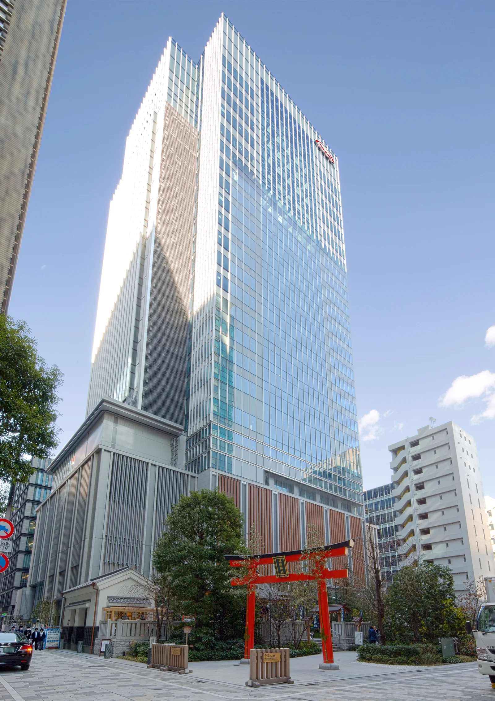 武田グローバル本社