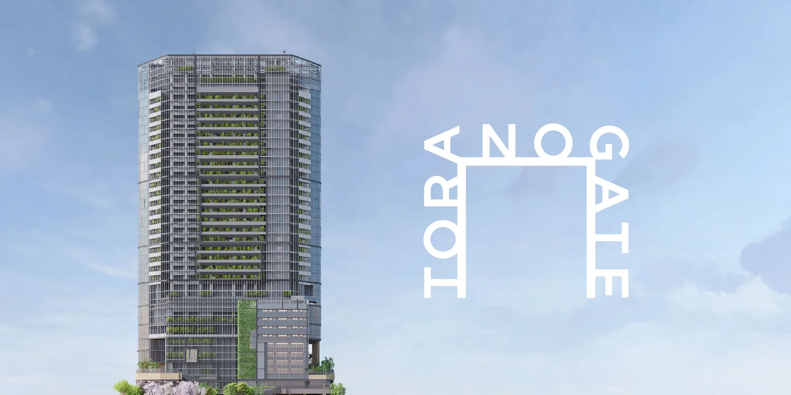 TORANOGATE