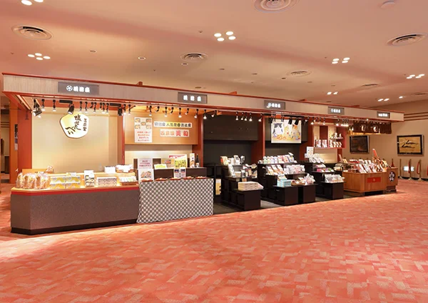 浜町センタービル