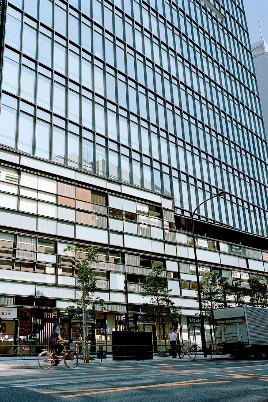 WATERRAS ANNEX