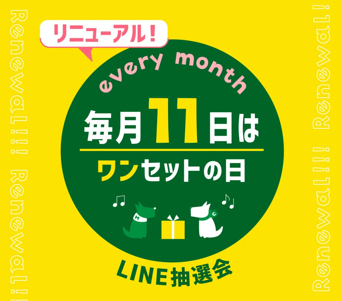 渋谷マークシティ