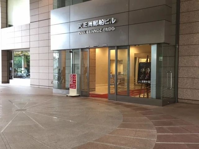 天王洲オーシャンスクエア