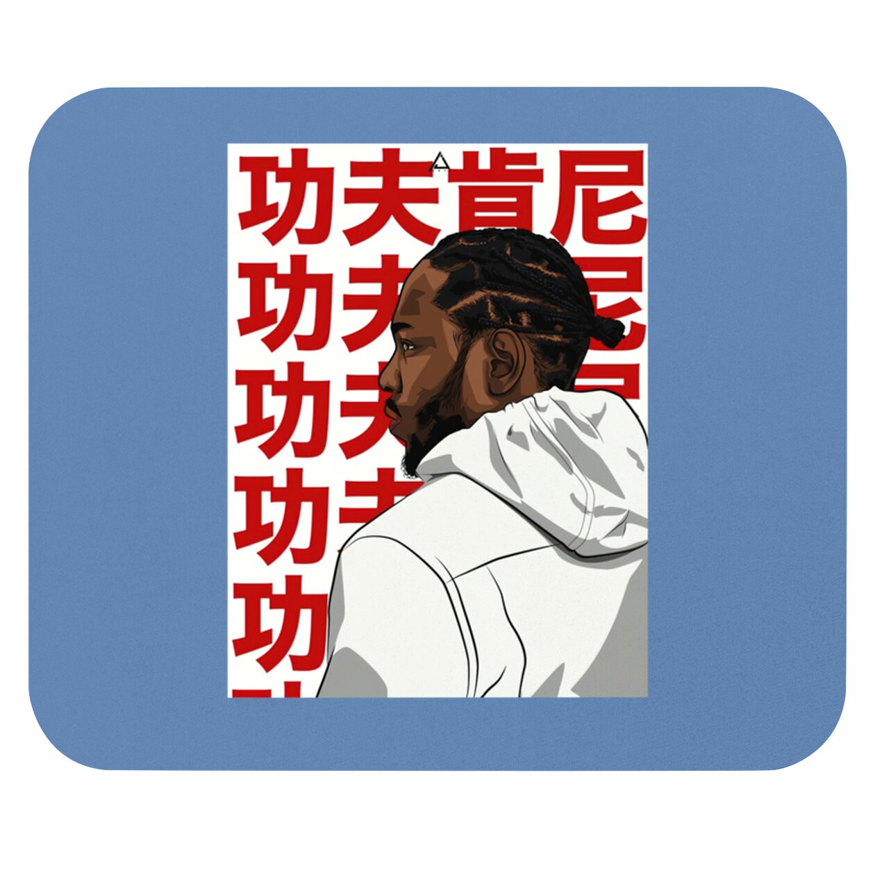 Kendrick Lamar Mouse Pads