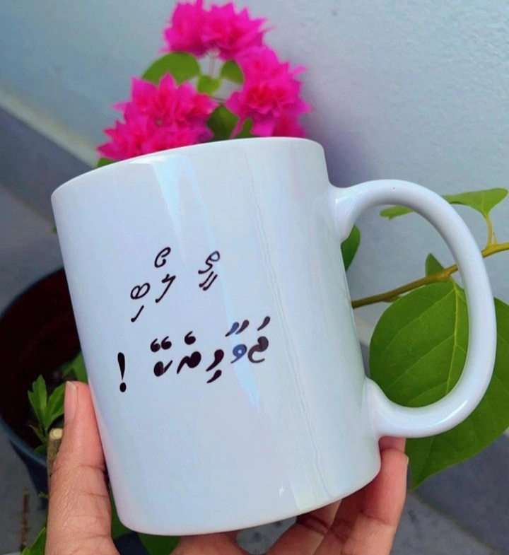 Customised Mugs