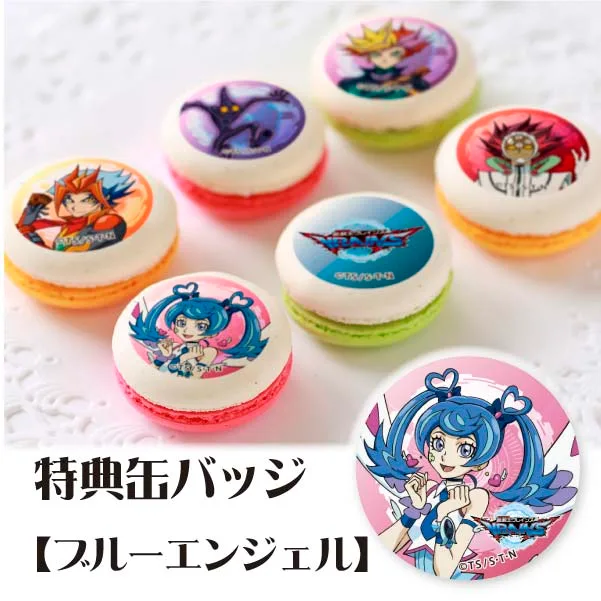 プリマカロン6個セット(【特典缶バッジ:ブルーエンジェル】)[遊☆戯☆王VRAINS]