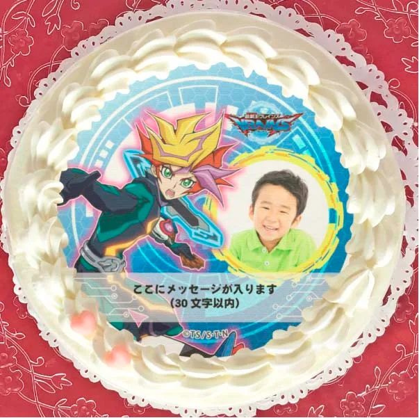 【写真メッセージ入り】プリケーキ[遊☆戯☆王VRAINS]