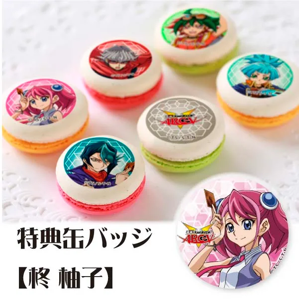 プリマカロン6個セット(【特典缶バッジ:柊柚子】)[遊☆戯☆王ARC-V]
