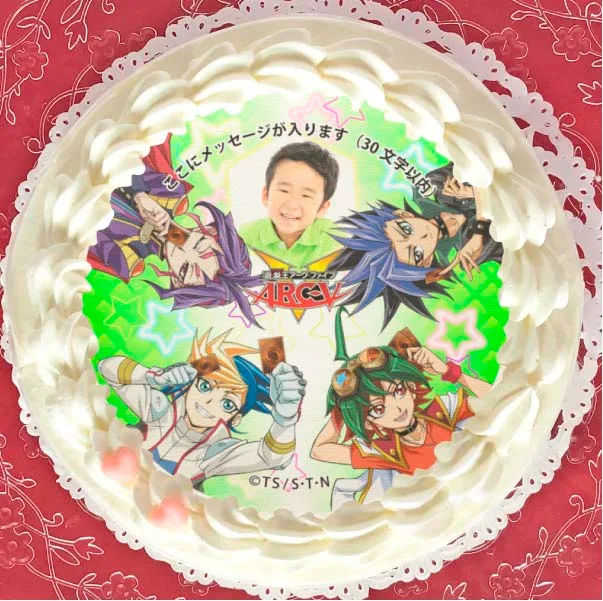 【写真メッセージ入り】プリケーキ[遊☆戯☆王ARC-V]