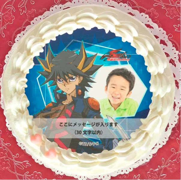 【写真メッセージ入り】プリケーキ（不動遊星）[遊☆戯☆王5D's]