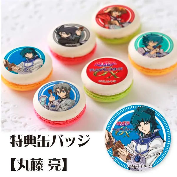 プリマカロン6個セット(【特典缶バッジ:丸藤亮】)[遊☆戯☆王デュエルモンスターズGX]