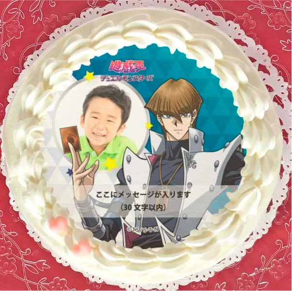 【写真メッセージ入り】プリケーキ(海馬瀬人)[遊☆戯☆王デュエルモンスターズ]
