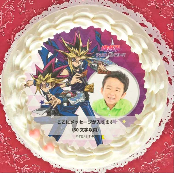 【写真メッセージ入り】プリケーキ(武藤遊戯&闇遊戯)[遊☆戯☆王デュエルモンスターズ]