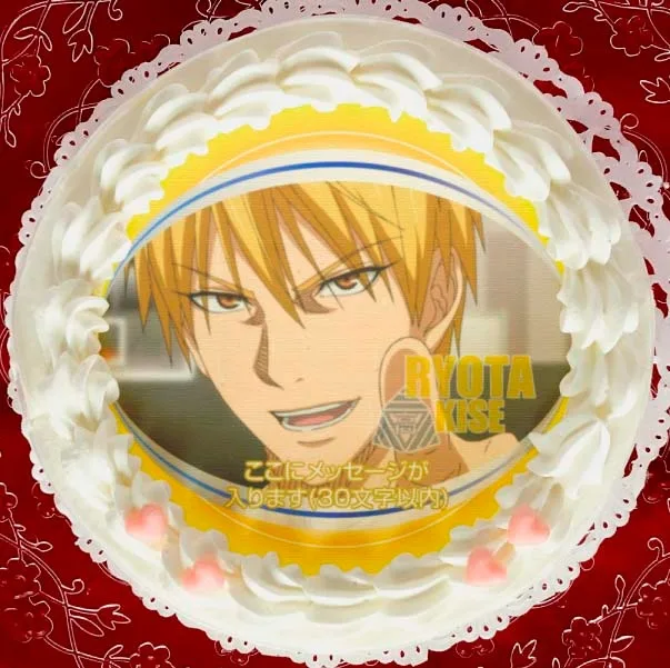 【メッセージ入り】プリケーキ（第９弾 黄瀬 涼太 B)[黒子のバスケ]