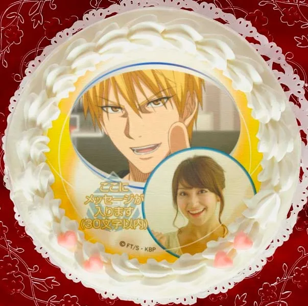 【写真メッセージ入り】プリケーキ（第９弾 黄瀬 涼太 B)[黒子のバスケ]