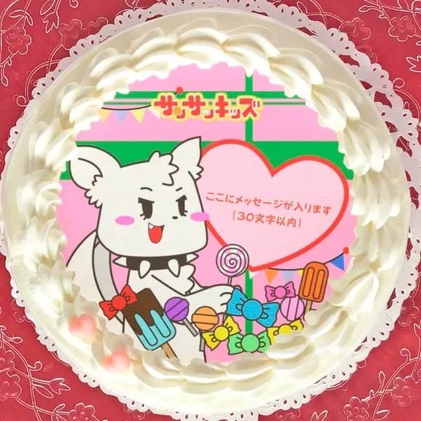 【メッセージ入り】プリケーキ（ツクモ＆BB：ツクモ柄）【特典缶バッジ付き】[サンサンキッズTV]