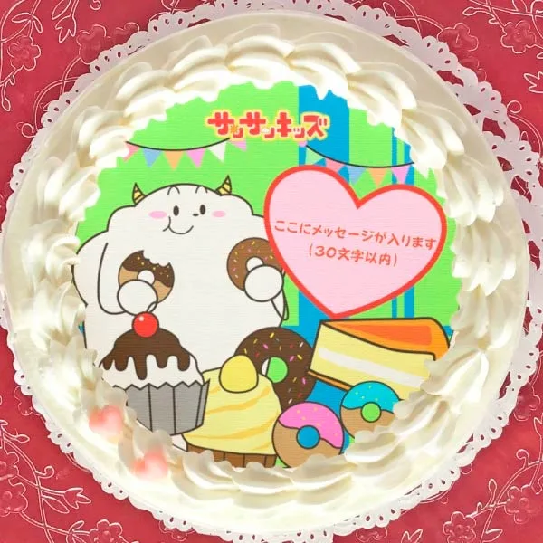 【メッセージ入り】プリケーキ（くもりん）【特典缶バッジ付き】[サンサンキッズTV]