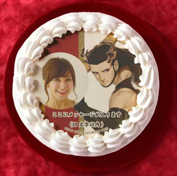 【写真メッセージ入り】祢々切丸(プリケーキ)[刀剣乱舞ONLINE]