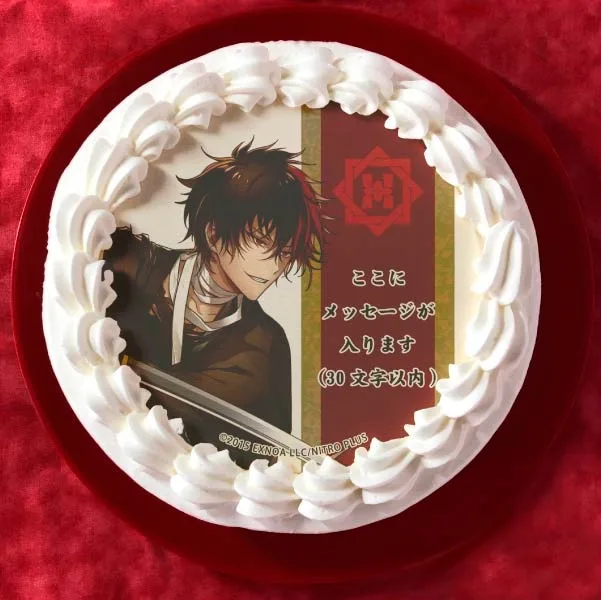 【メッセージ入り】肥前忠広(プリケーキ)[刀剣乱舞ONLINE]