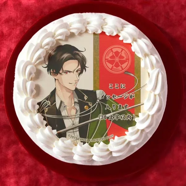 【メッセージ入り】豊前江(プリケーキ)[刀剣乱舞ONLINE]