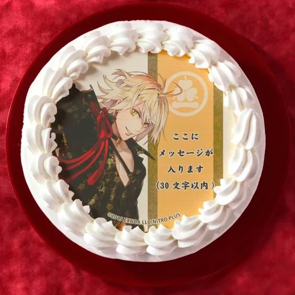 【メッセージ入り】南泉一文字(プリケーキ)[刀剣乱舞ONLINE]