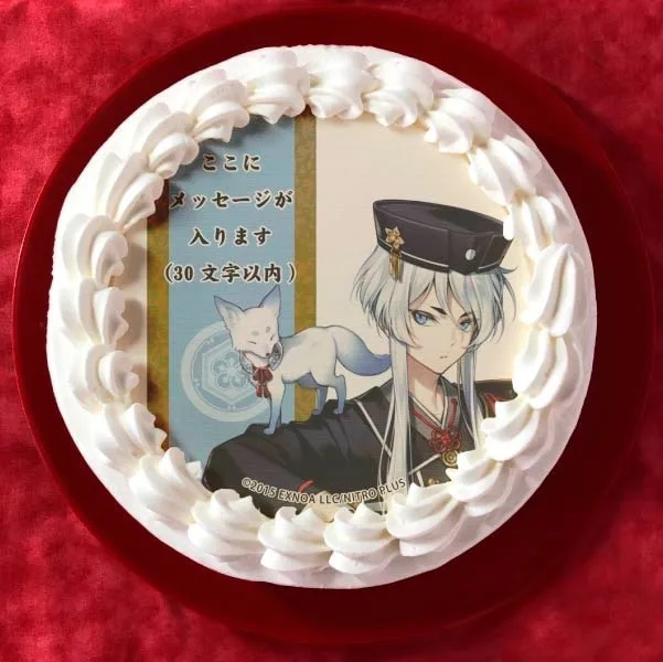 【メッセージ入り】白山吉光(通常柄プリケーキ)[刀剣乱舞ONLINE]
