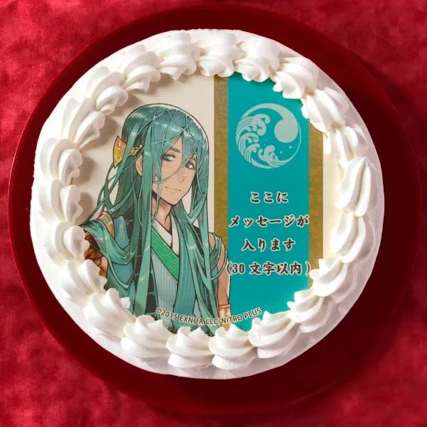 【メッセージ入り】千代金丸(通常柄プリケーキ)[刀剣乱舞ONLINE]