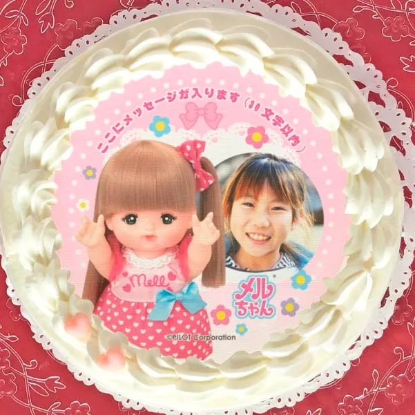 【写真メッセージ入り】プリケーキ（メルちゃんB）【特典缶バッジ付き】[メルちゃん]