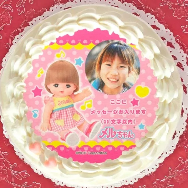 【写真メッセージ入り】プリケーキ（メルちゃんA）【特典缶バッジ付き】[メルちゃん]