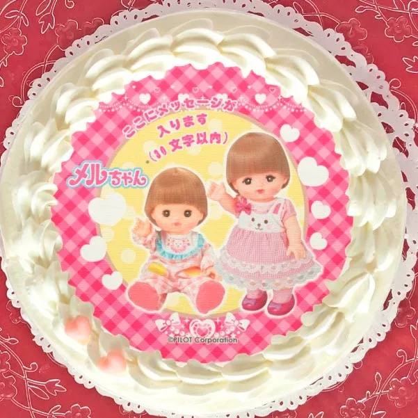 【メッセージ入り】プリケーキ（メルちゃん＆ネネちゃん）【特典缶バッジ付き】[メルちゃん]