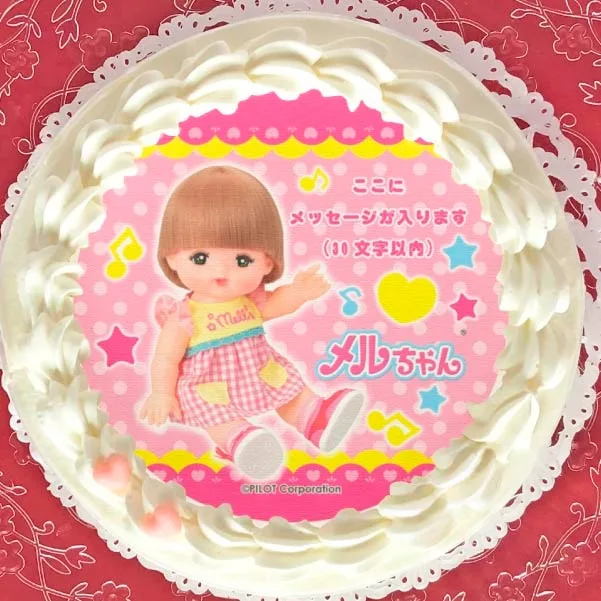 【メッセージ入り】プリケーキ（メルちゃんA）【特典缶バッジ付き】[メルちゃん]