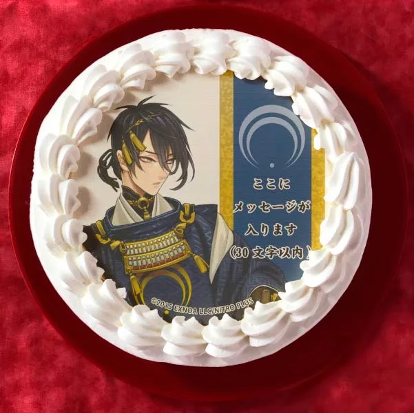 【メッセージ入り】三日月宗近(プリケーキ)[刀剣乱舞ONLINE]