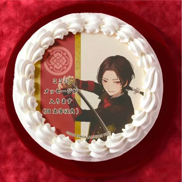 【メッセージ入り】加州清光(プリケーキ)[刀剣乱舞ONLINE]