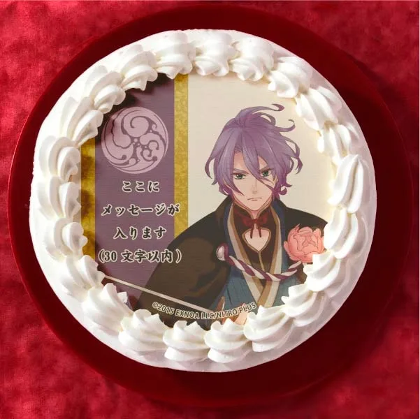 【メッセージ入り】歌仙兼定(プリケーキ)[刀剣乱舞ONLINE]