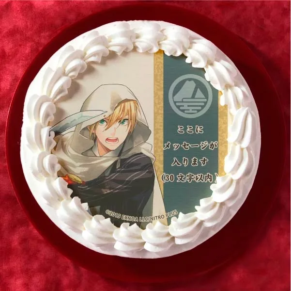 【メッセージ入り】山姥切国広(プリケーキ)[刀剣乱舞ONLINE]