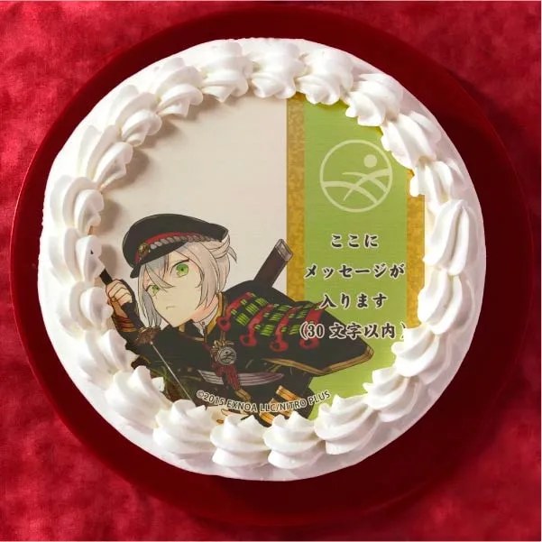 【メッセージ入り】蛍丸(プリケーキ)[刀剣乱舞ONLINE]